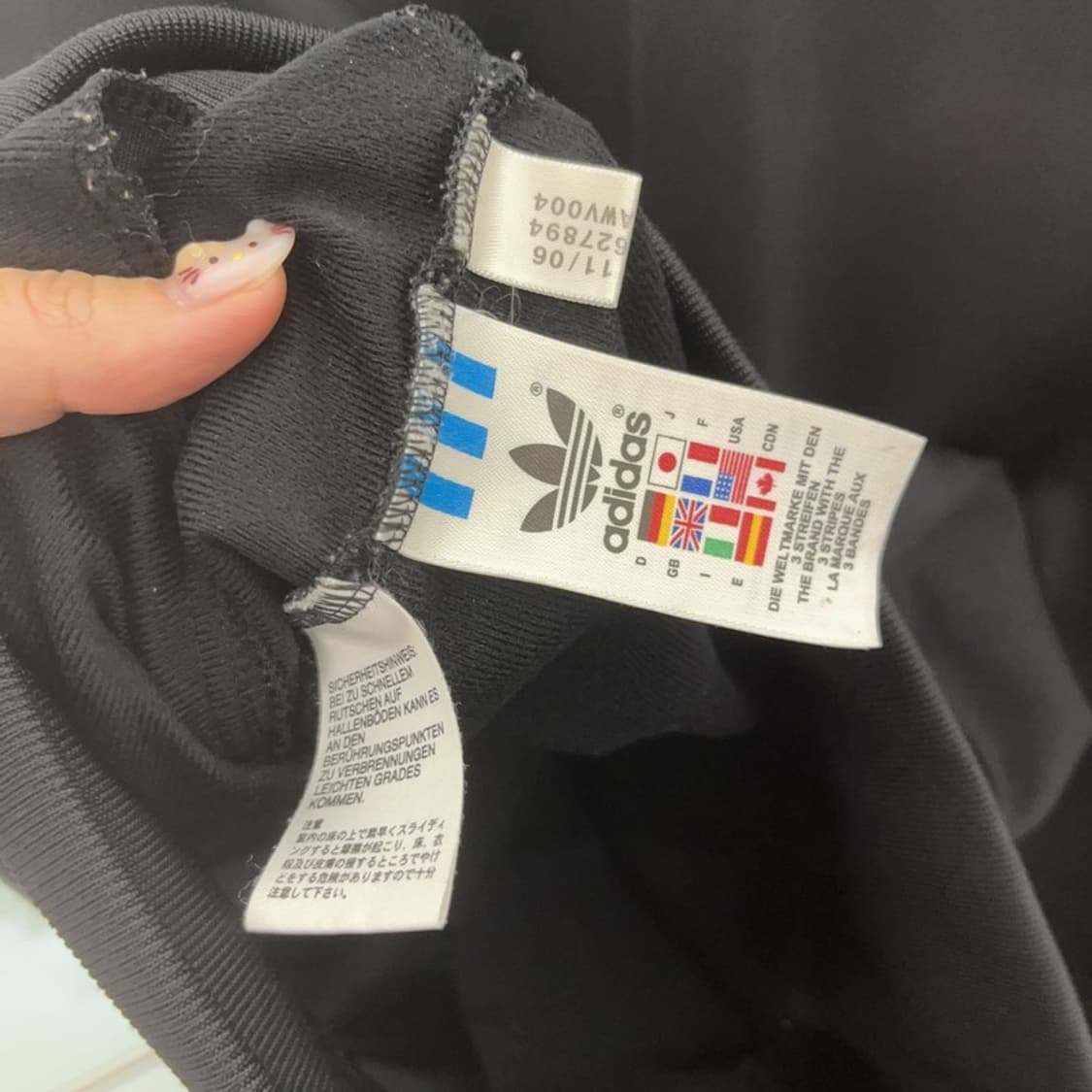 아디다스 흑탭 유로파 미주리 트랙탑 져지 집업 95 C06256 상품이미지5