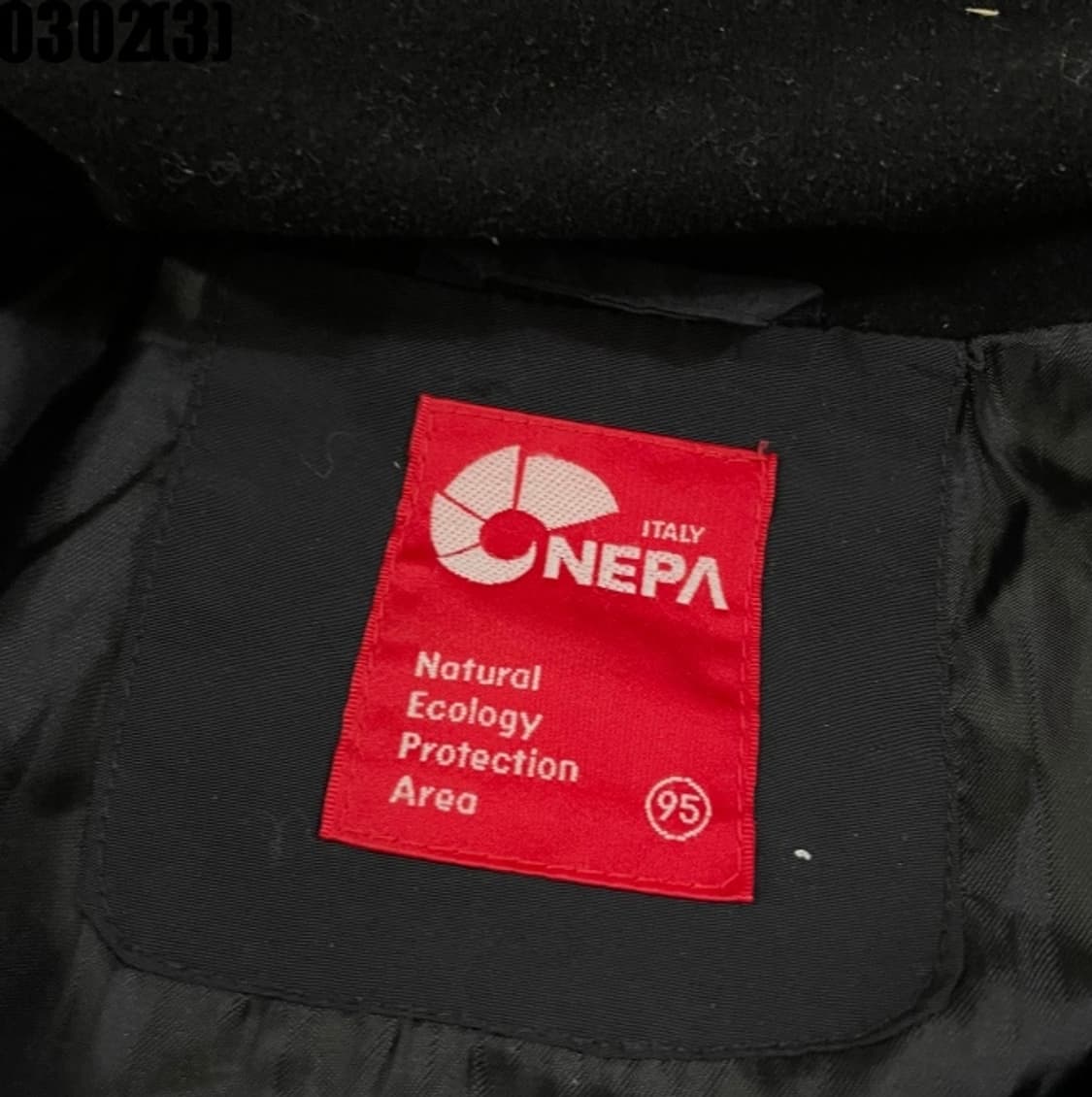 네파 바람막이 자켓 상품이미지3