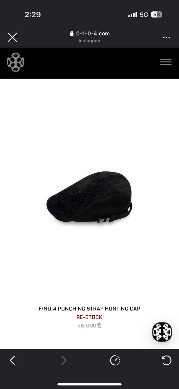 0104 헌팅캡 상품이미지1