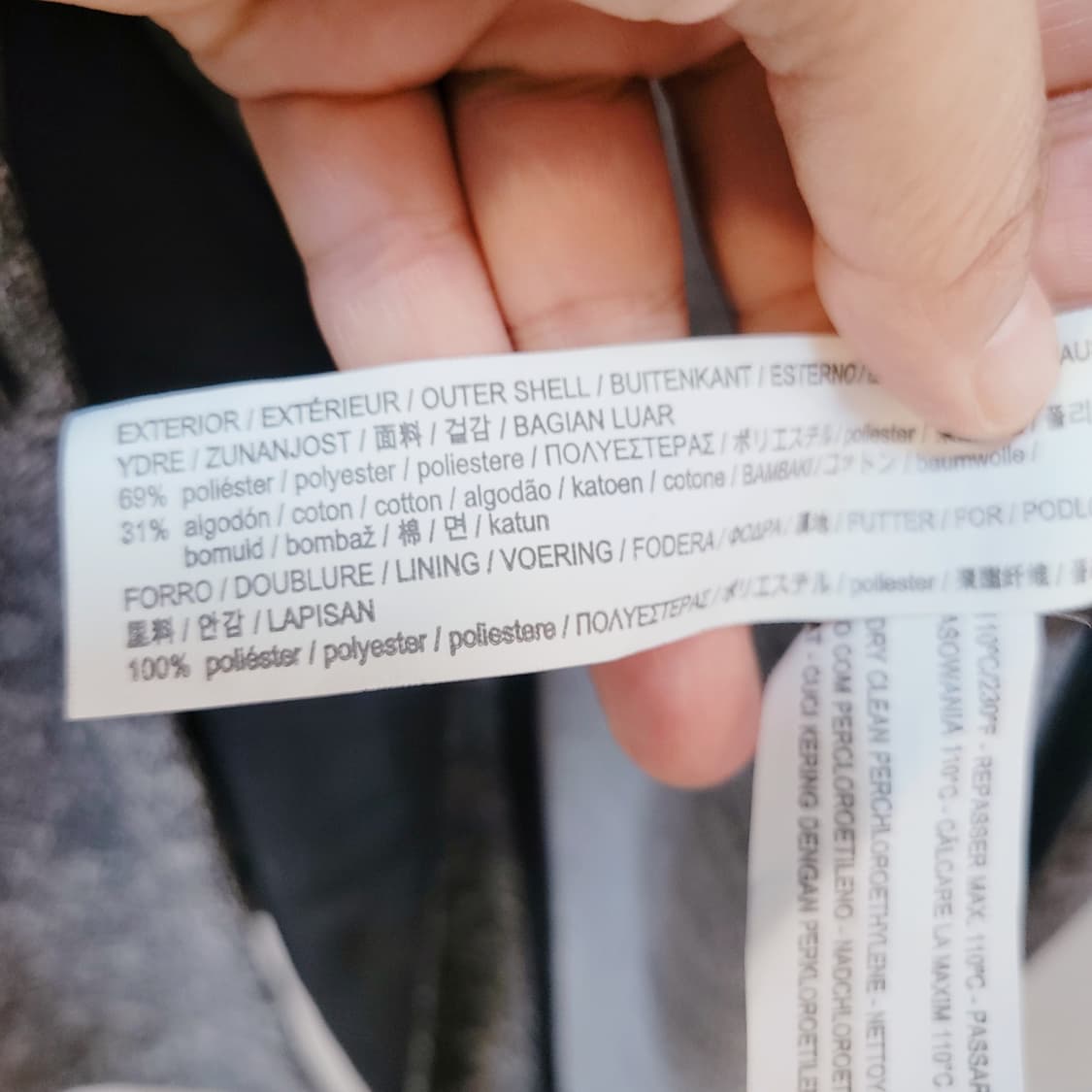 M) 자라맨 가을,간절기 코트 상품이미지7