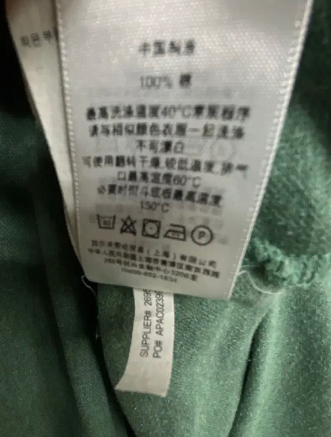 폴로랄프로렌 카키색 PK 반팔티 S-M 상품이미지6
