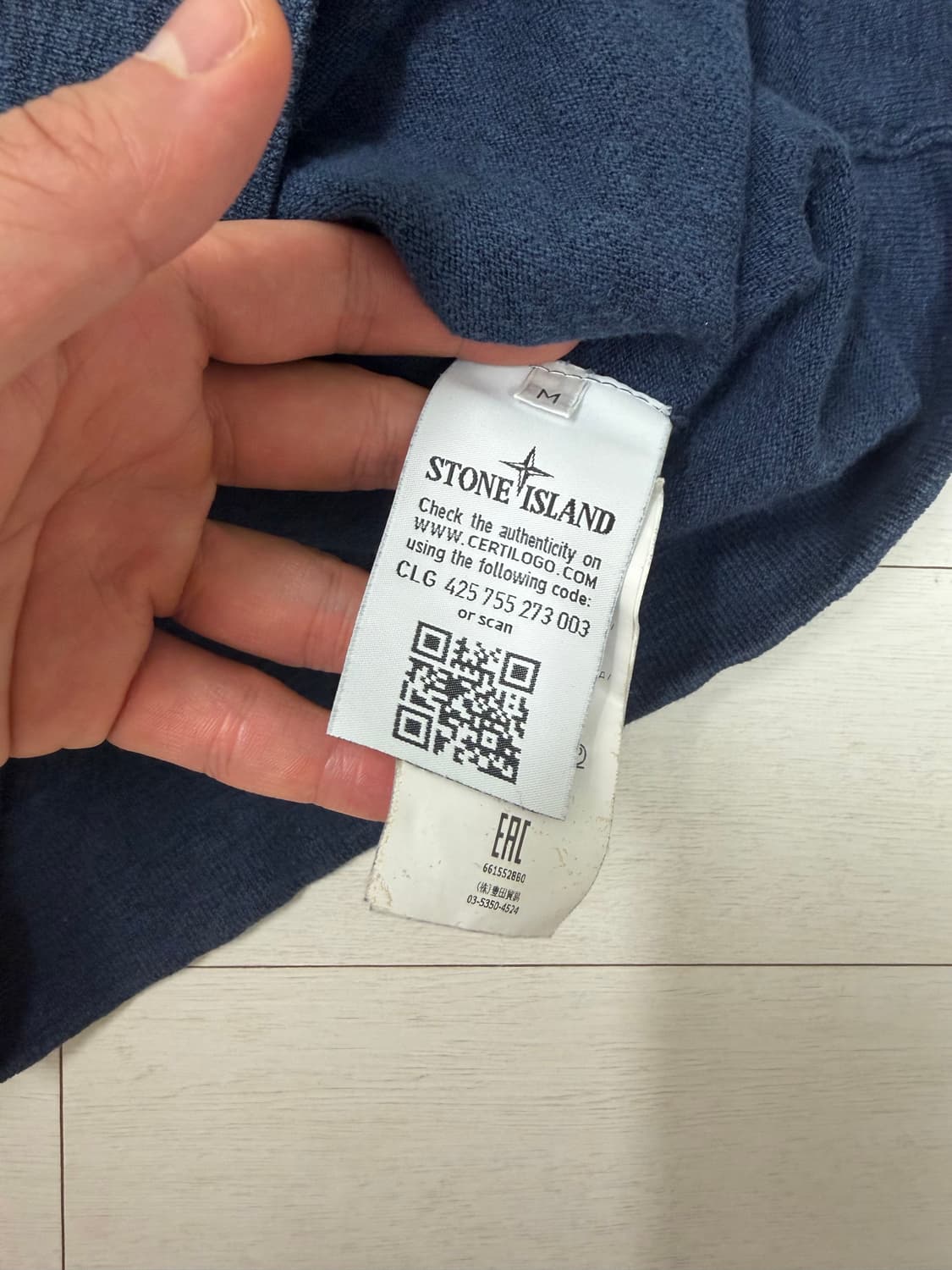 스톤아일랜드 니트 M  사이즈  상태 8.4/10  사진 찍고 절대 안입 상품이미지7