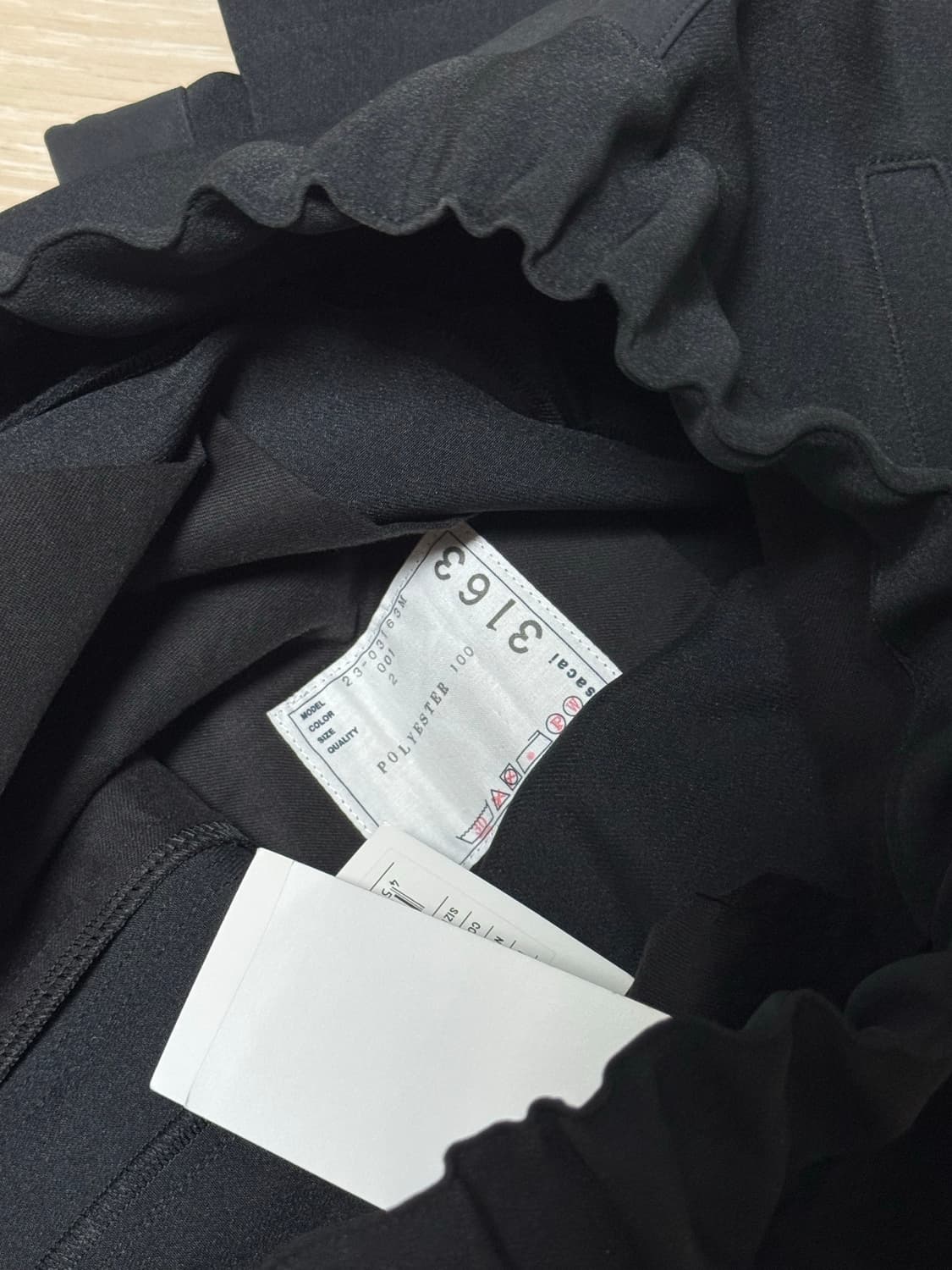 사카이 23aw 테크니컬 저지 팬츠 새제품 상품이미지5