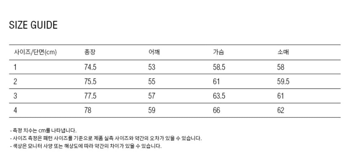 블랭크룸 프렌치 린넨 셔츠 올리브 3사이즈 상품이미지7