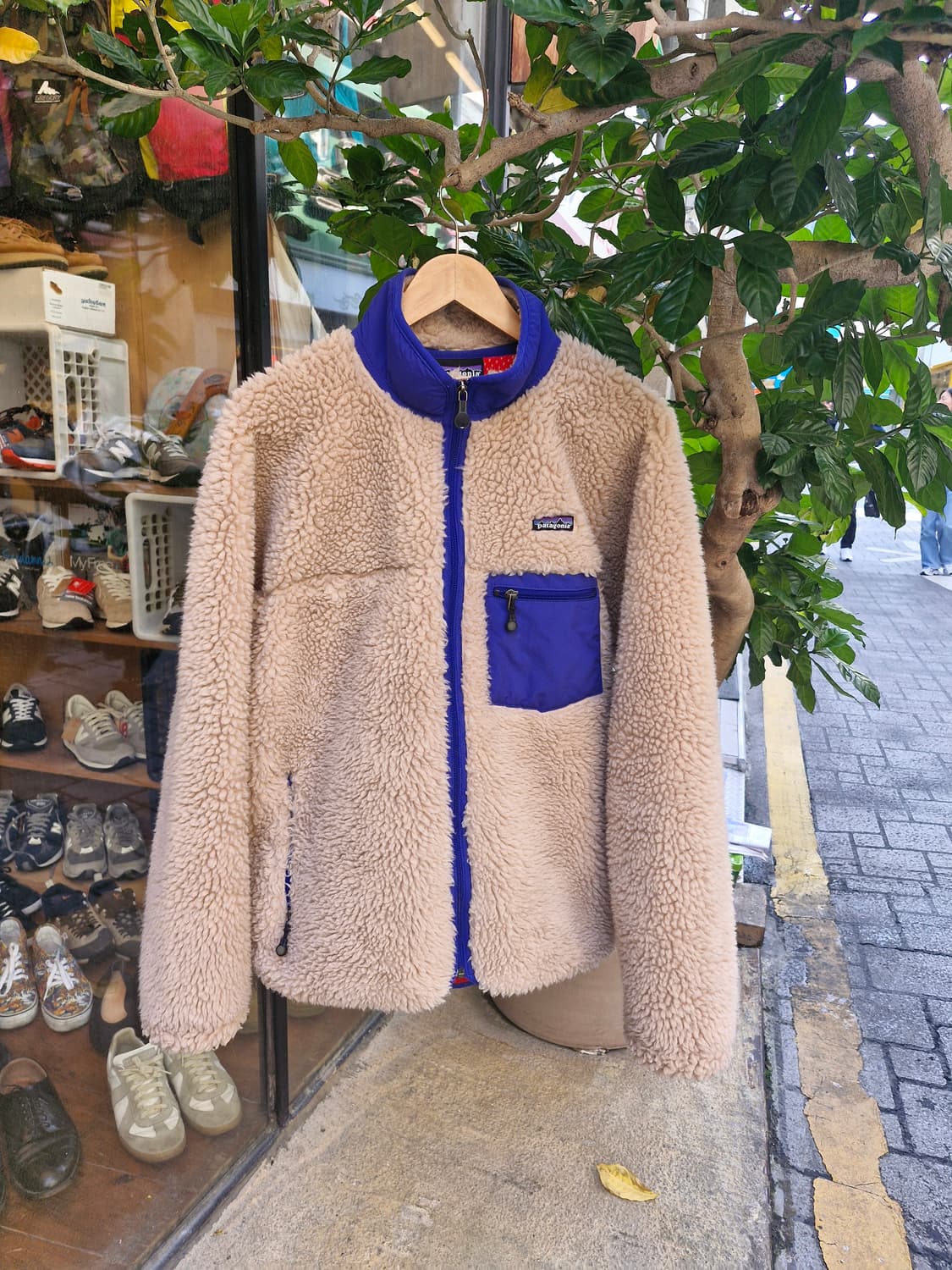 Z-205 파타고니아 딥파일  상품이미지1