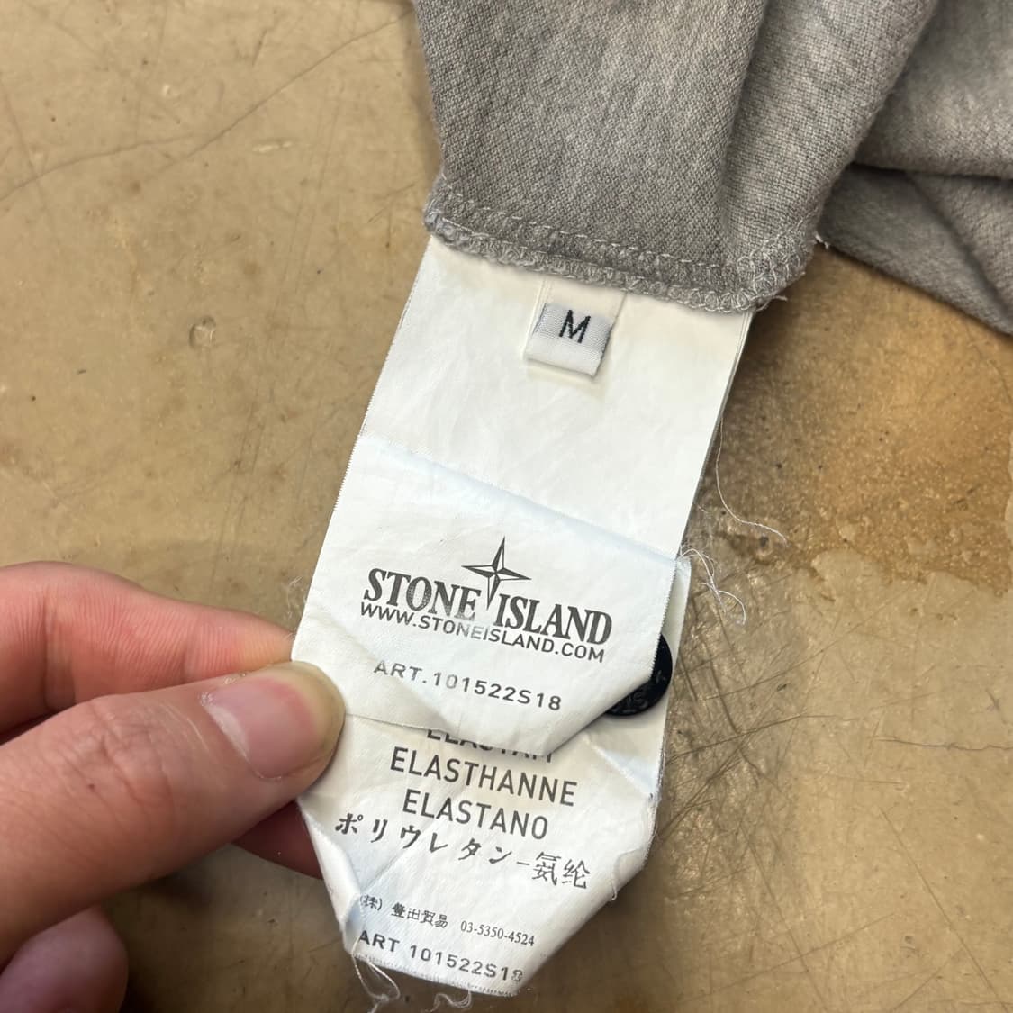 M 스톤아일랜드 슬림핏 카라 반팔티 상품이미지5