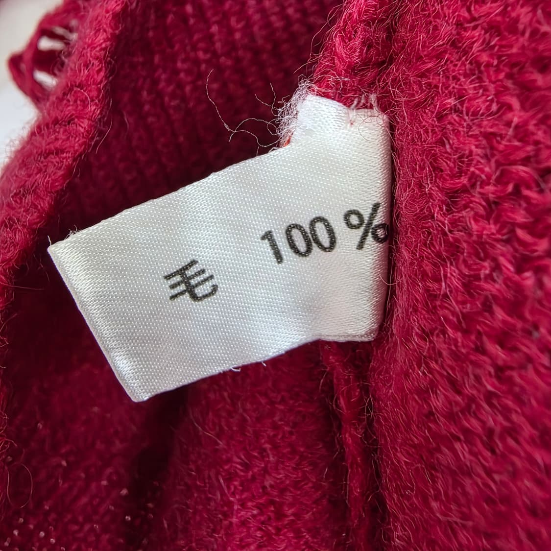 울100 딥레드 플라워 크로셰 니트 상품이미지9