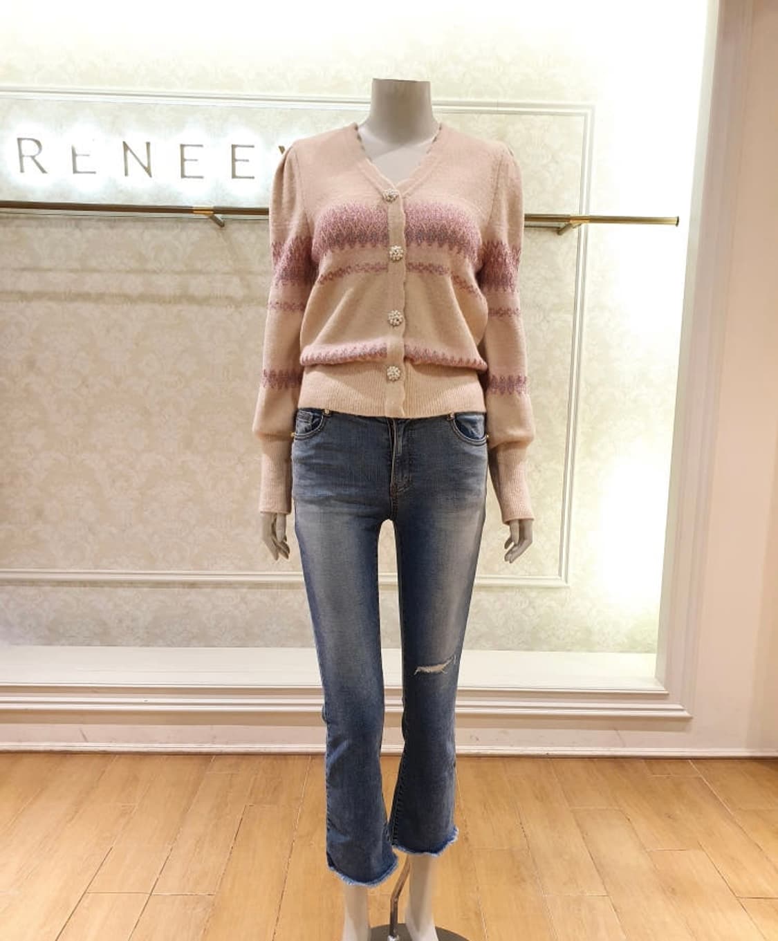 레니본 가디건 상품이미지1