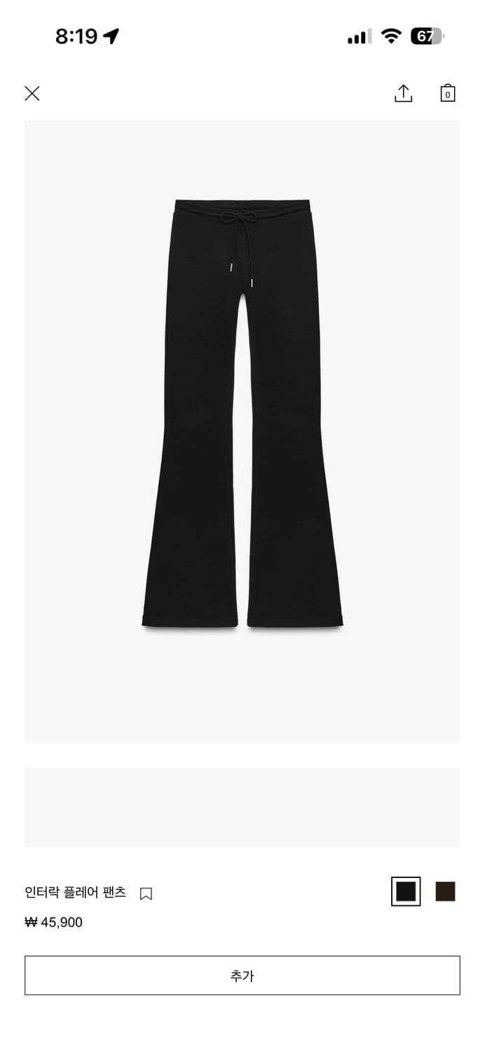 자라 인터락 플레어 팬츠 상품이미지1