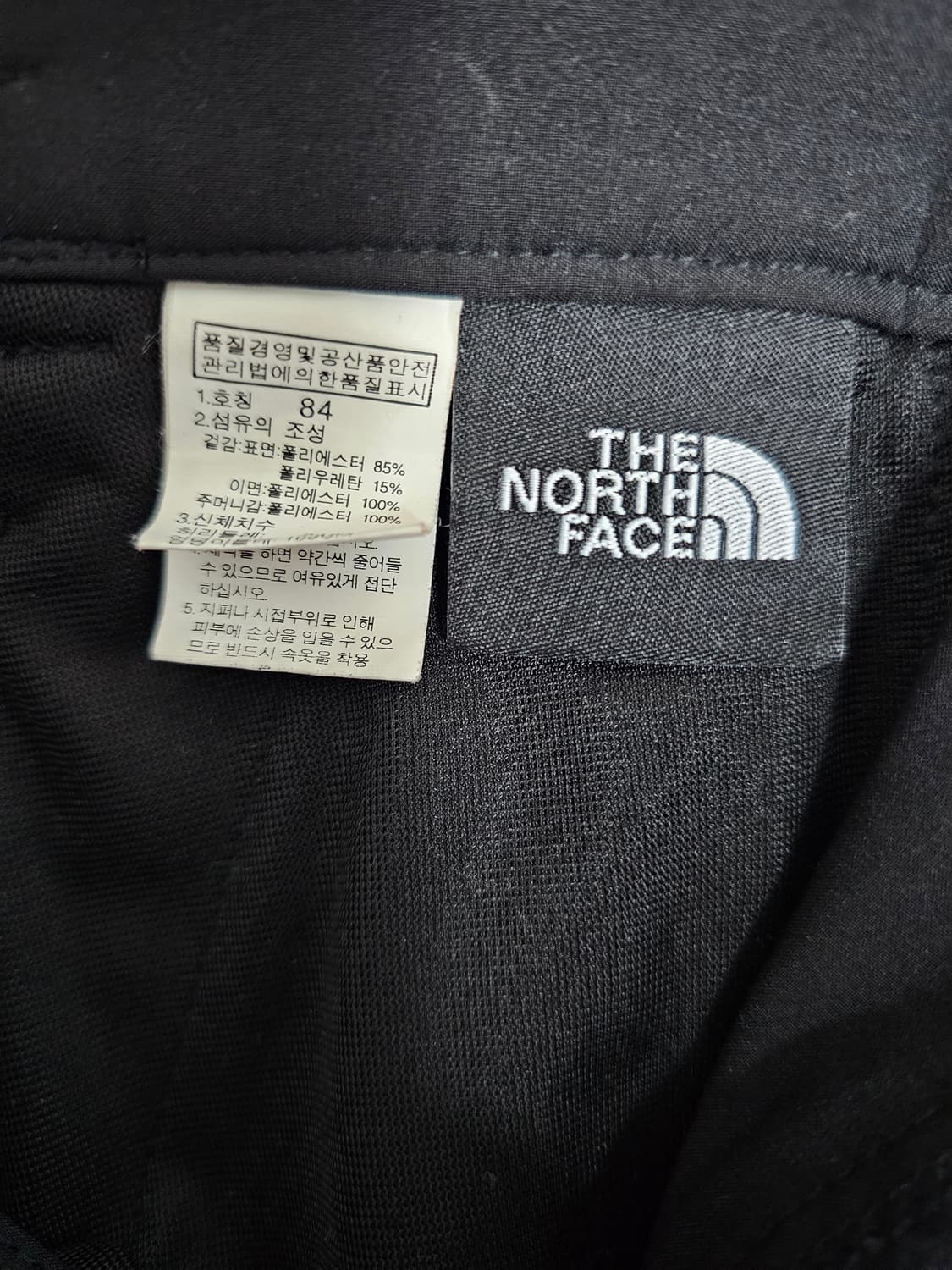 노스페이스 기능성 기모팬츠 84(32-33) 상품이미지3