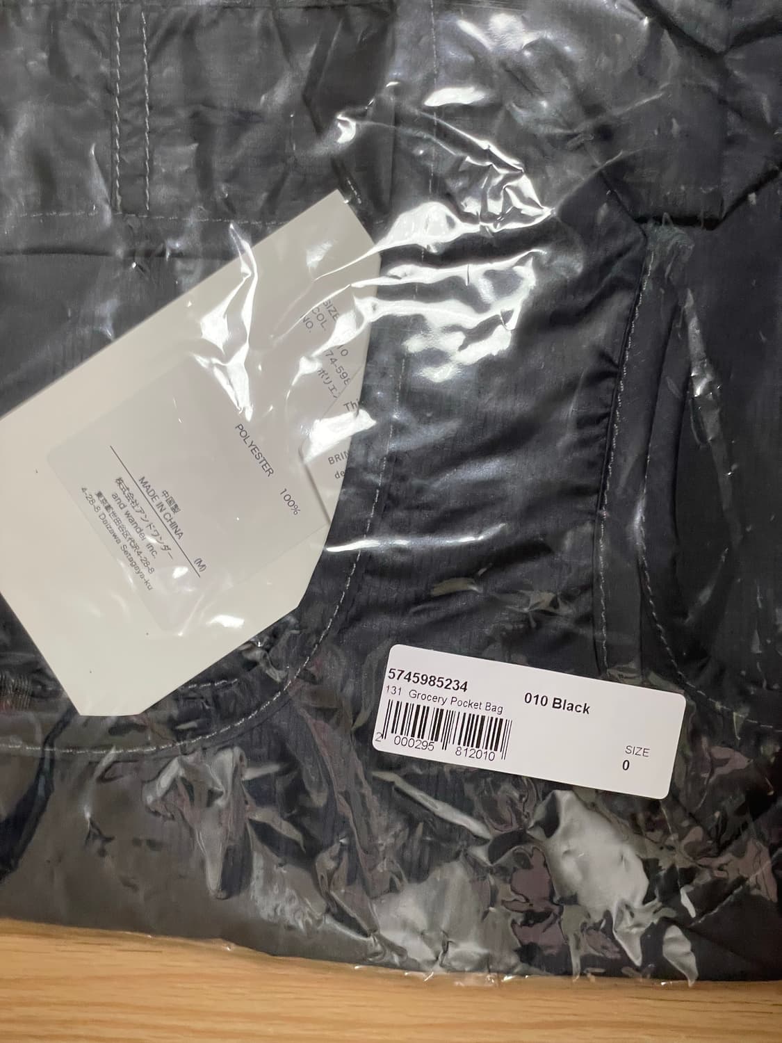 앤드원더 그로서리 포캣 백 블랙(✨새상품) 상품이미지3