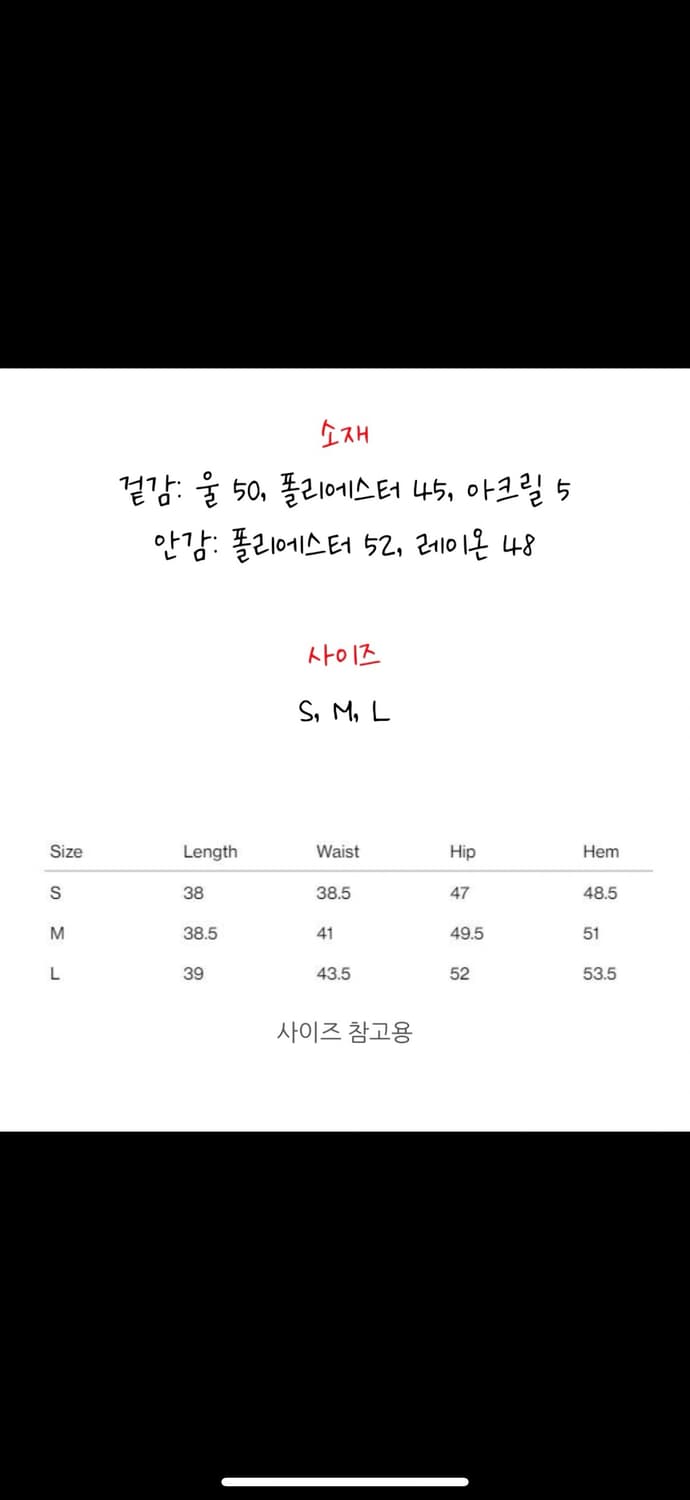 RECTO 렉토 그린 미니 스커트 (홀리데이 부클 미니스커트) 상품이미지6