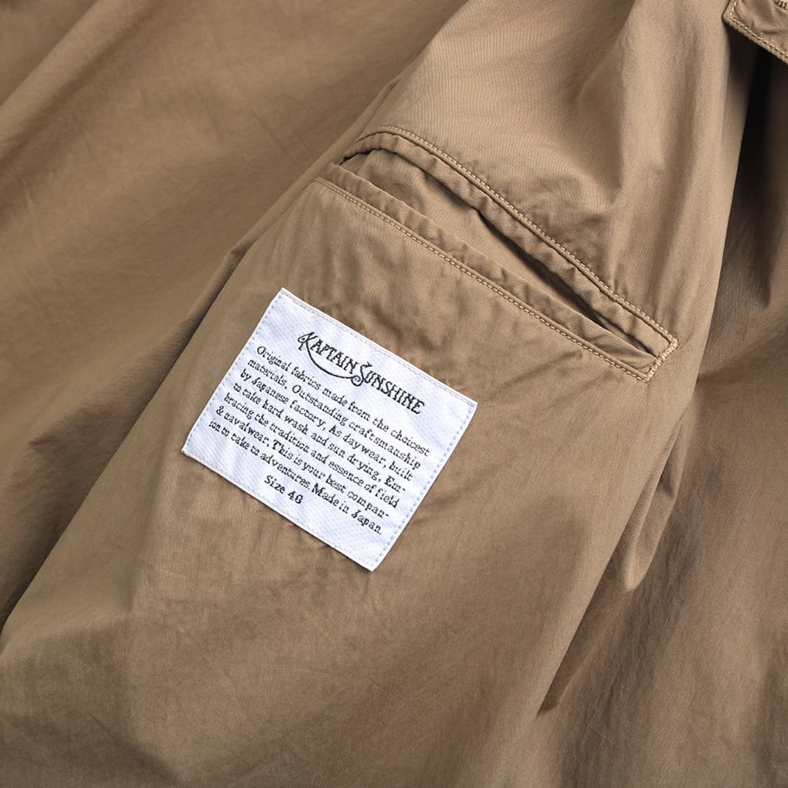 Kaptain Sunshine 상품이미지7