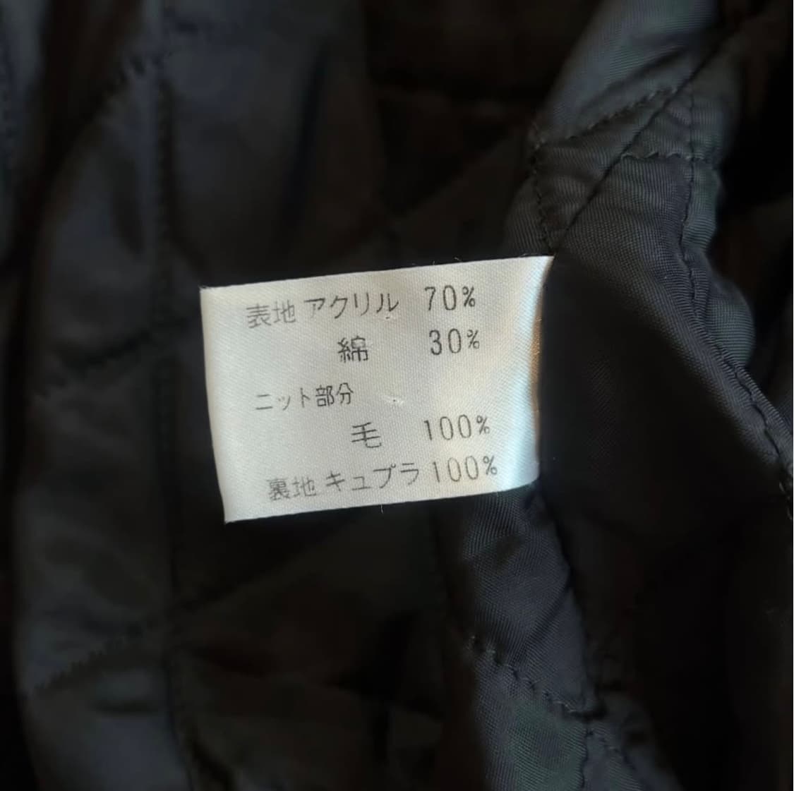 Balenciaga Paris 봄버 자켓 상품이미지9