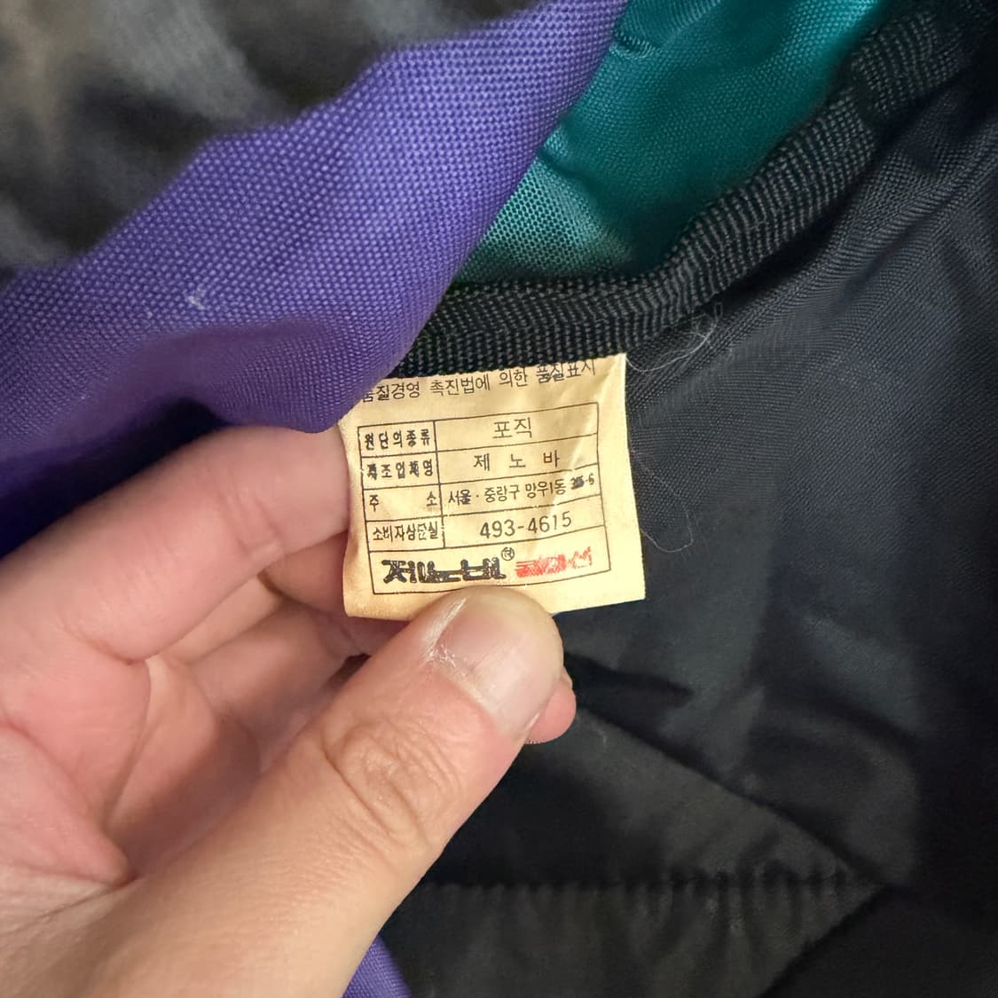 제노바 빈티지 백패킹 배낭 40L 상품이미지5