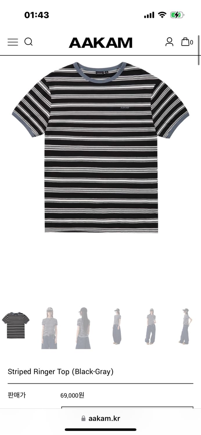 아캄 Striped Ringer Top (Black-Gray) 상품이미지1