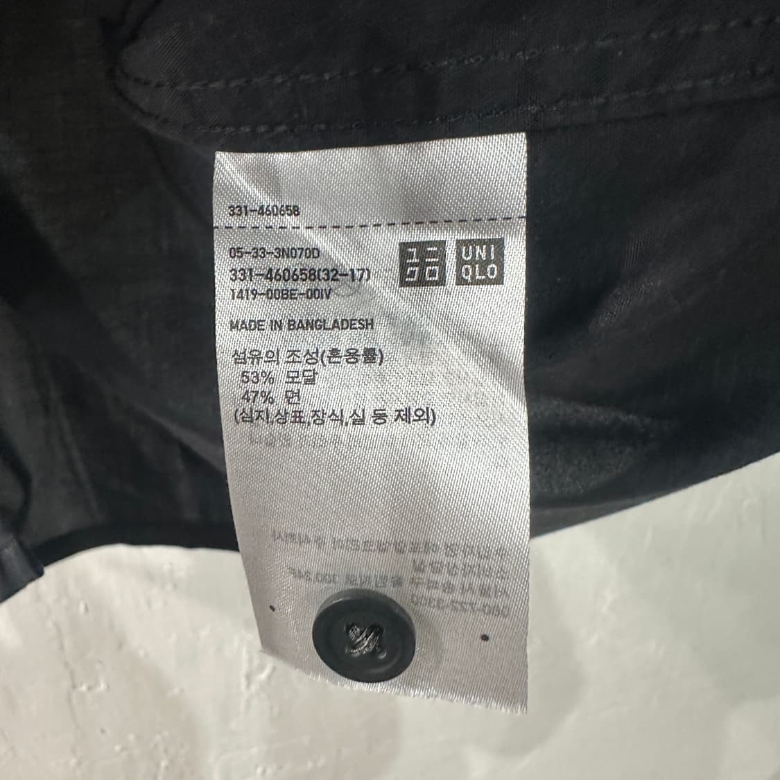유니클로 앤더슨 배드민턴로고 반팔셔츠 M 상품이미지5