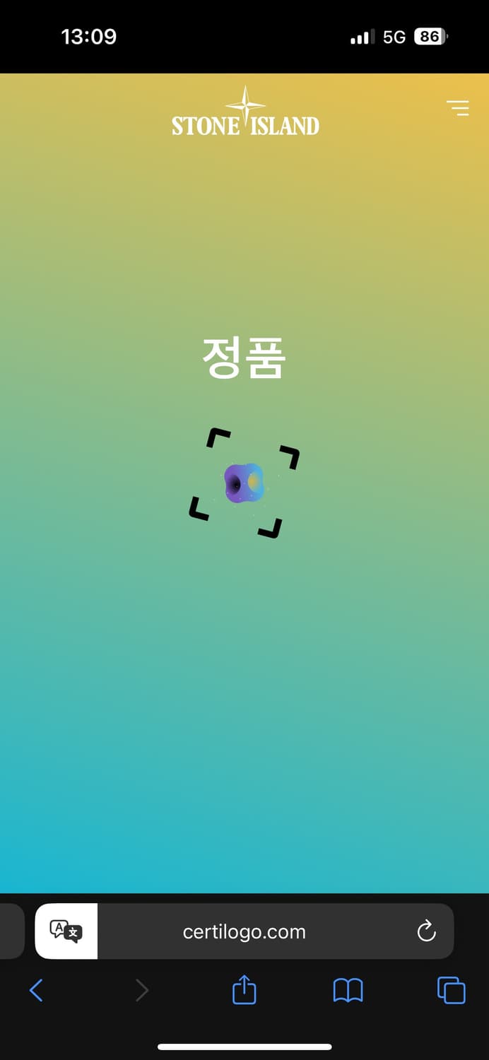 스톤아일랜드 화이트 반팔 상품이미지7