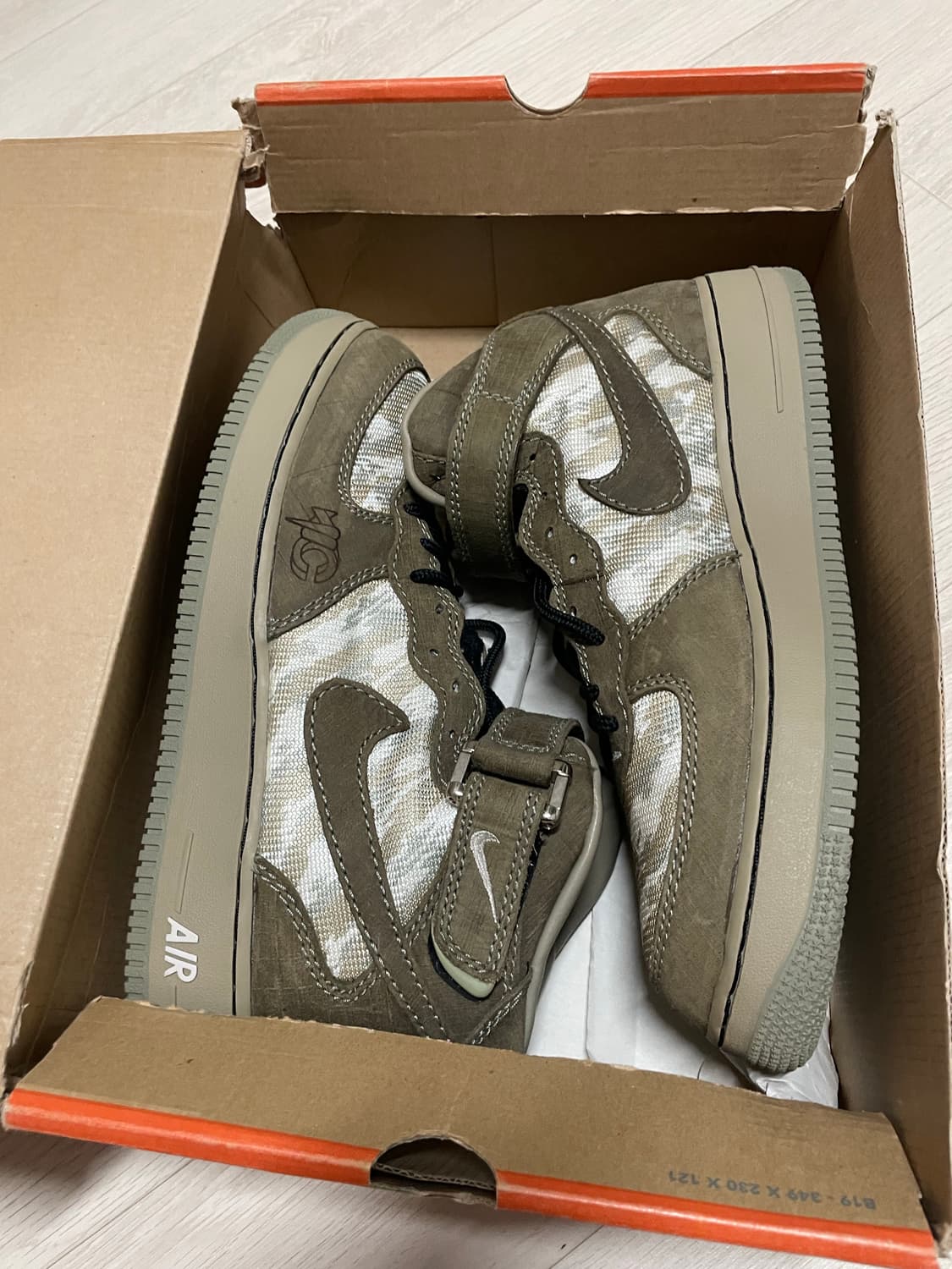 나이키 레콘 컨셉트 포스미드 상품이미지5