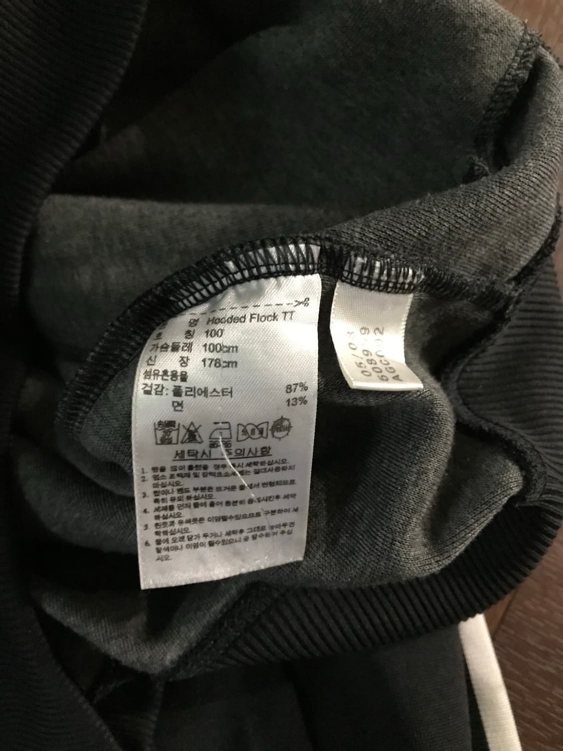 아디다스 파이어버드 블랙 후드 트랙탑 져지 상품이미지8