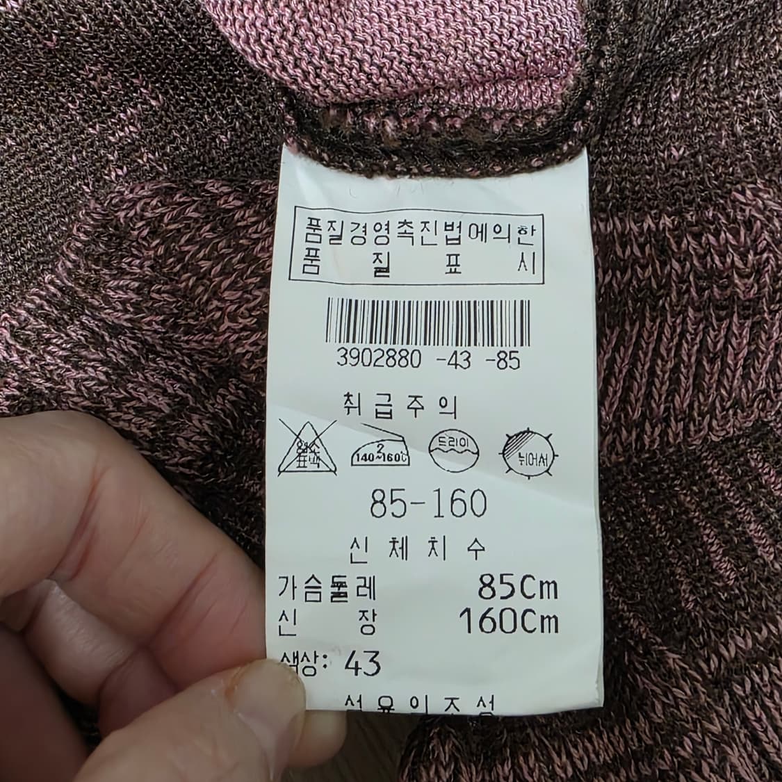 arte)빈티지 고딕 프릴 버건디 레이스 로맨틱레이어드울니트 골지블라우스 상품이미지5