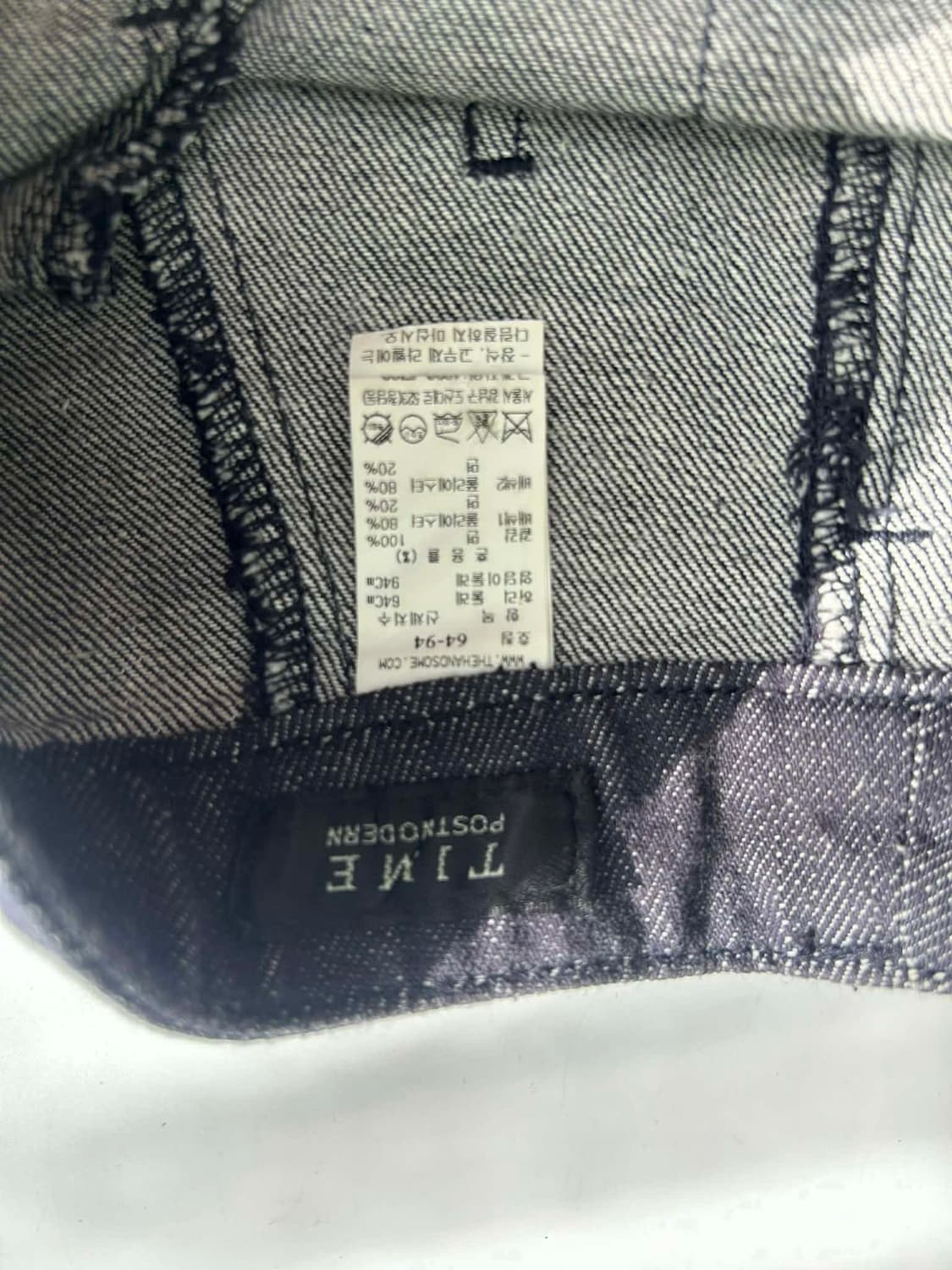 타임 포스트모던 한섬 21년 신형 진주 버튼 플레어 데님 스커트 상품이미지8