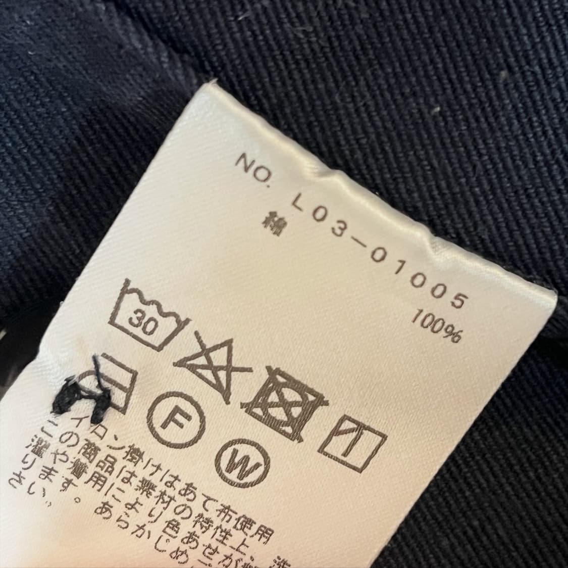 코모리 코튼 트윌 3버튼 싱글 자켓 상품이미지5