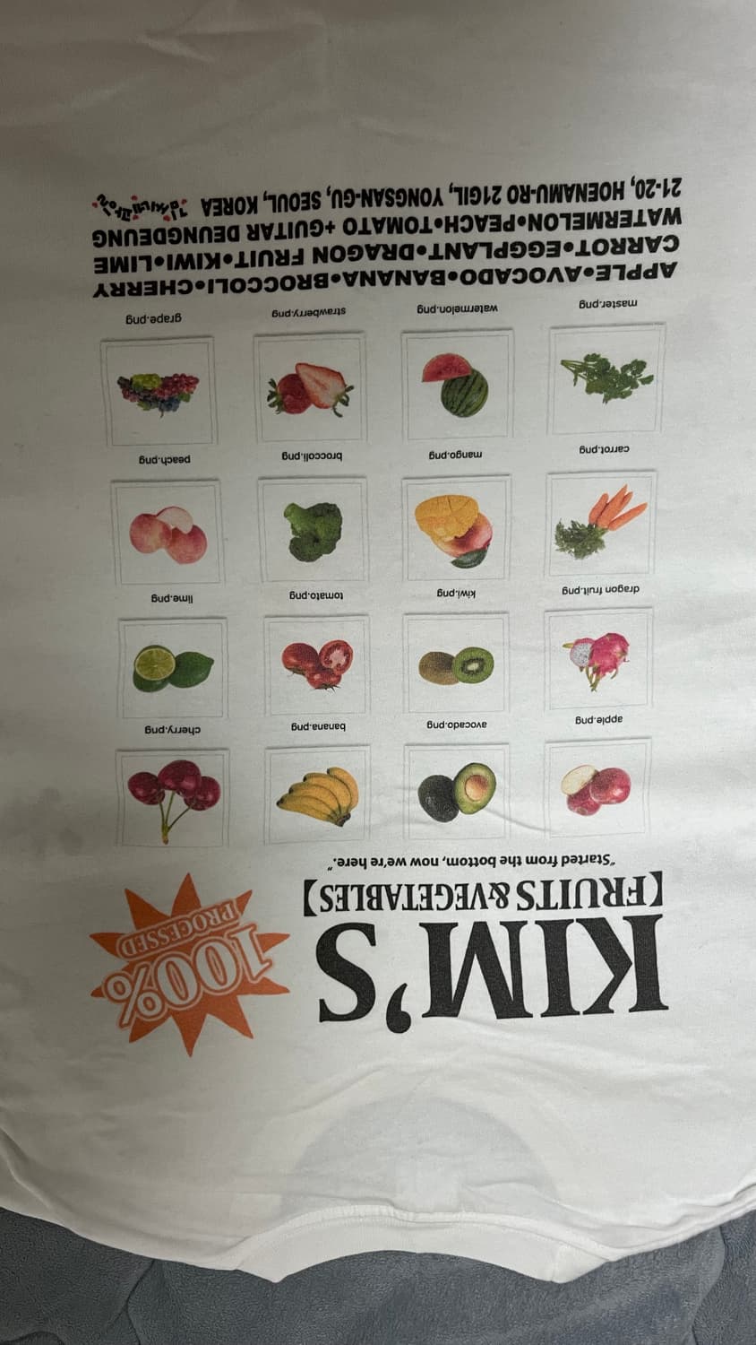 L 김씨네과일 수박 티셔츠 상품이미지4