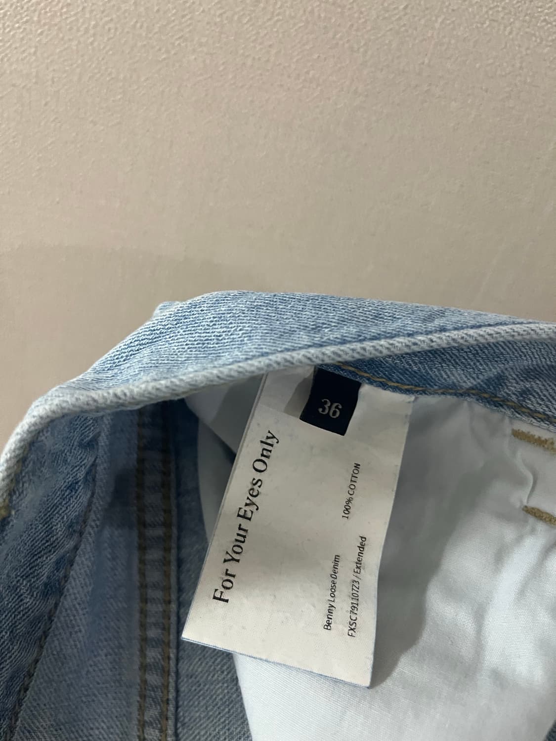 포유온 Benny loose denim(36,Extended) 상품이미지7