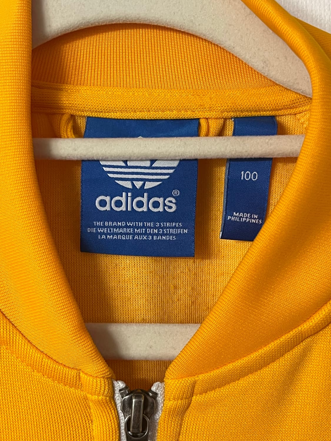 아디다스 져지 트랙탑 옐로우 L 상품이미지2