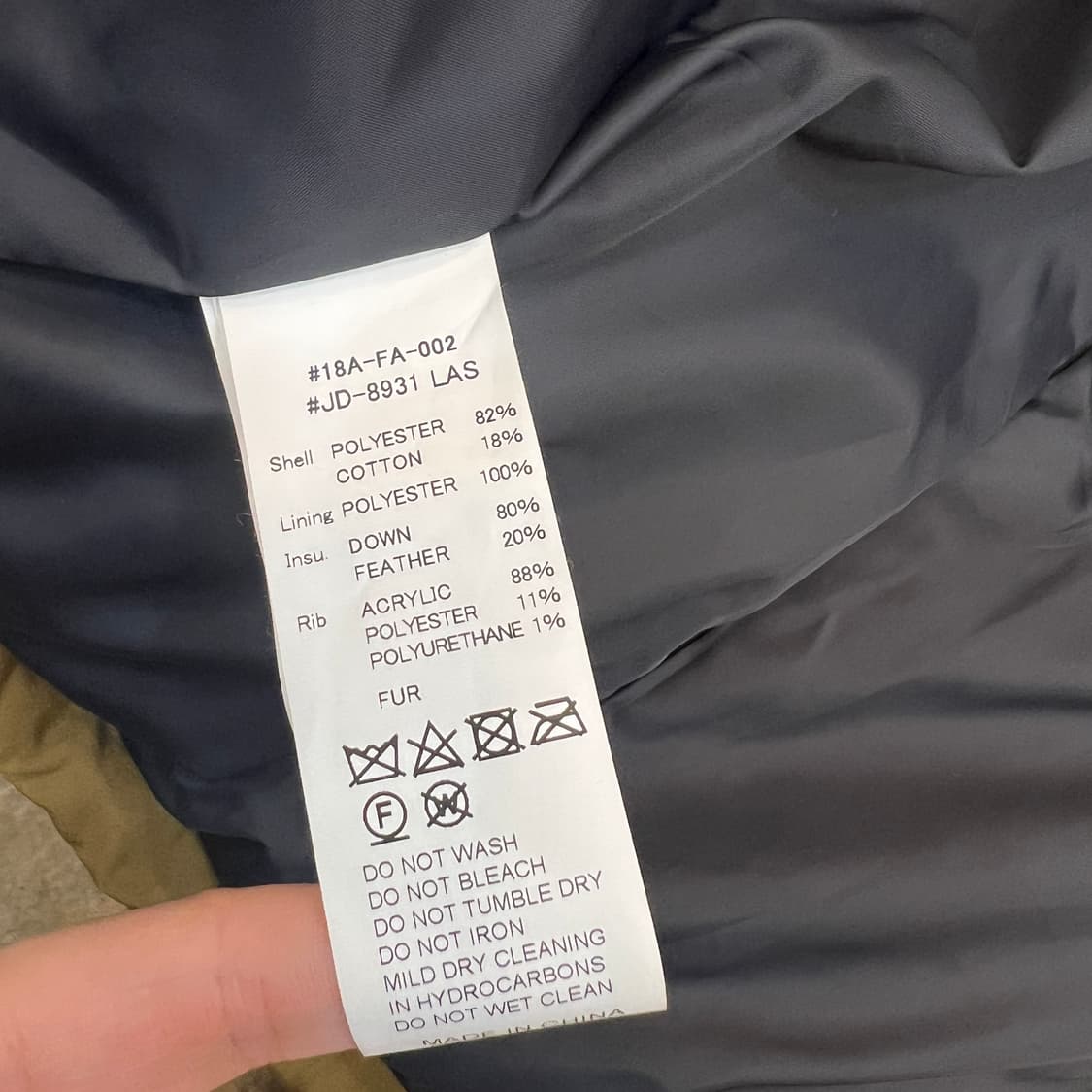 단톤 다운 자켓 상품이미지8