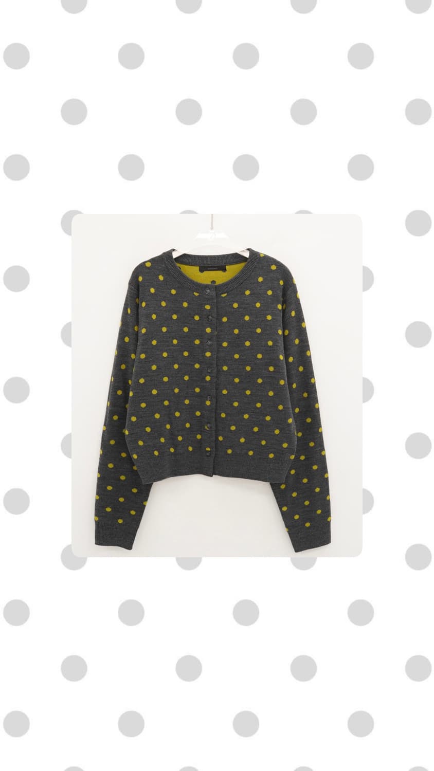 도트 가디건 연두 그레이 상품이미지1