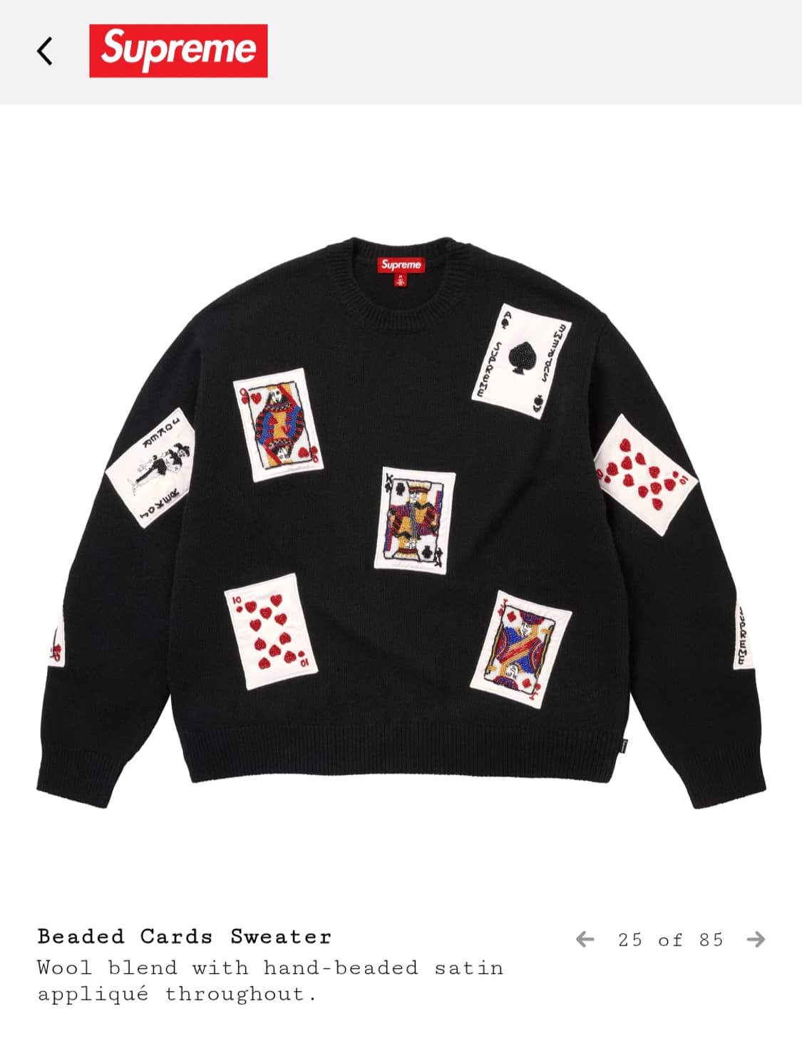 Supreme 25FW Beaded Cards Sweater 상품이미지1