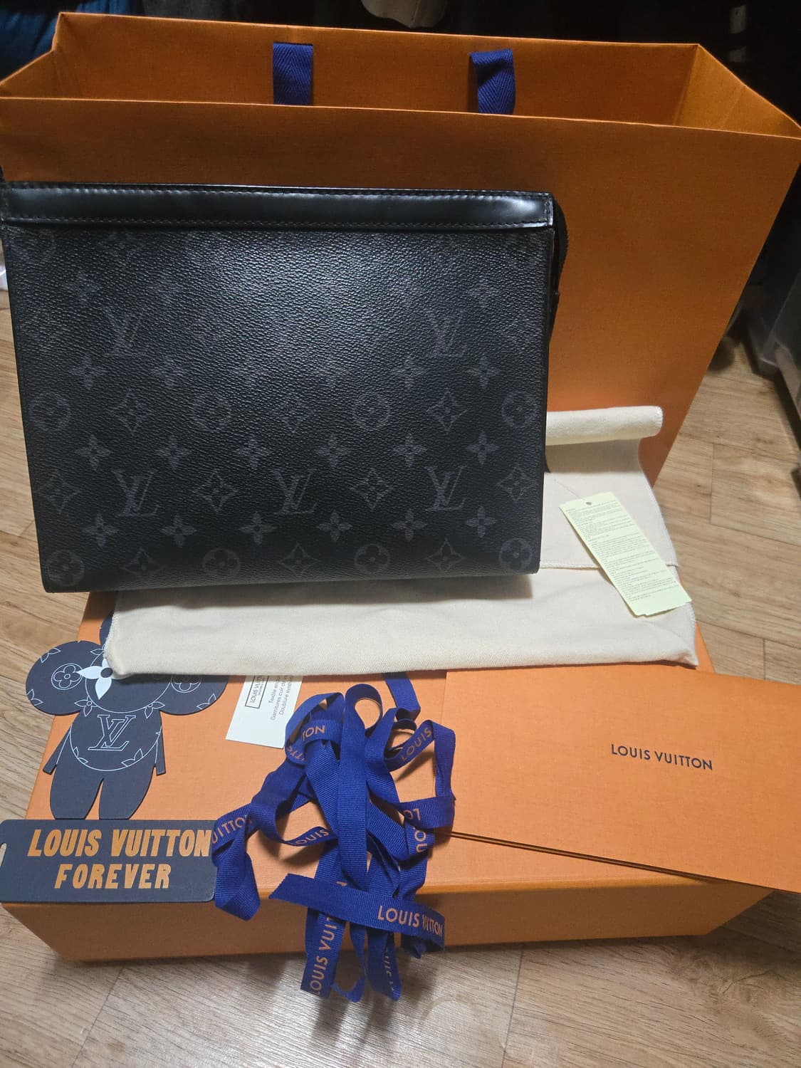 루이비통 보야주 mm 상품이미지1