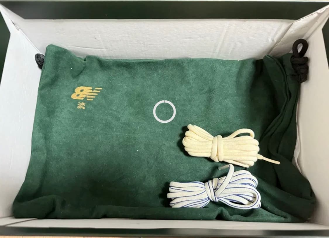 뉴발란스 860v2 에메레온도르 270 상품이미지3