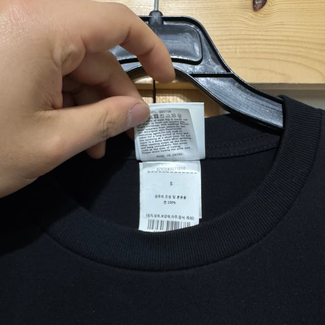 베이프 반팔 상품이미지5