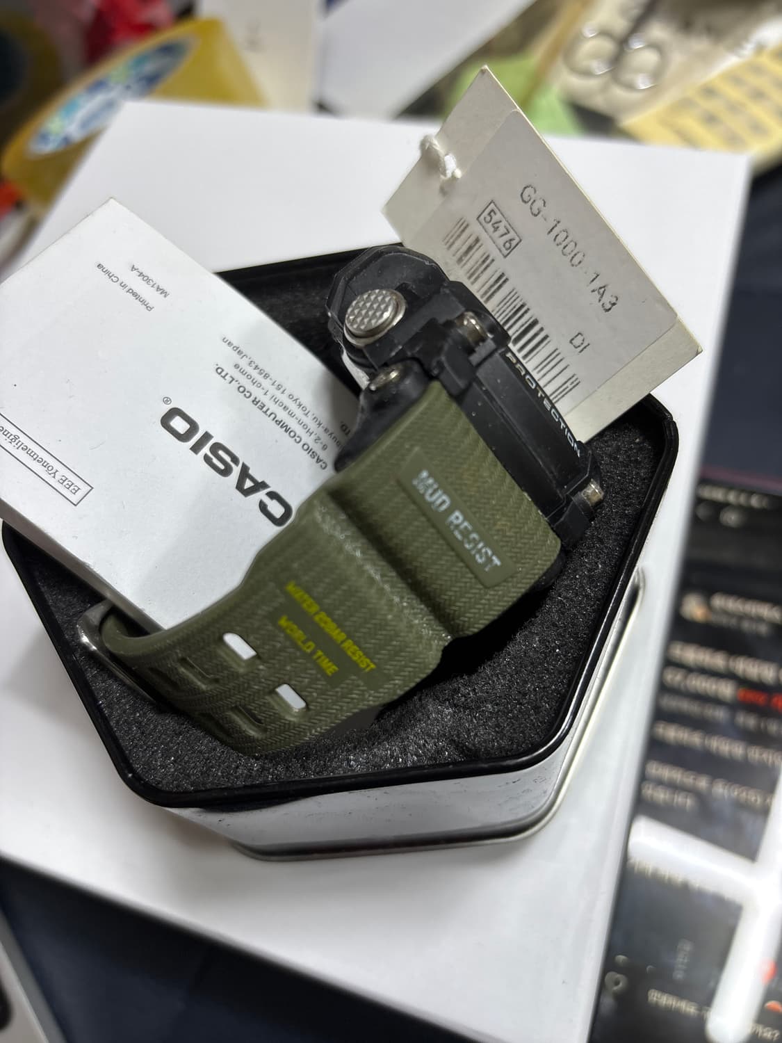 지샥 머드마스터 풀박스 카키 상품이미지2