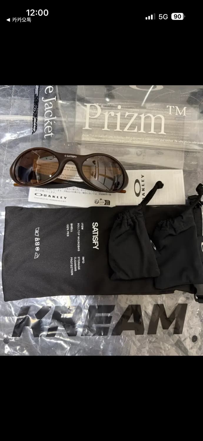 새티스파이 선글라스 상품이미지2