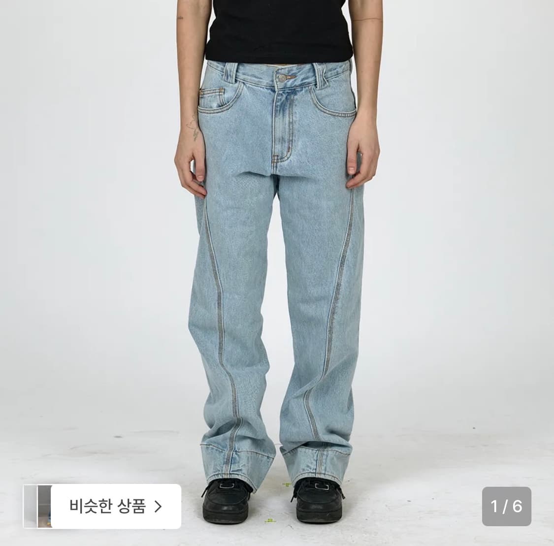 MPa DRIFT DENIM PANTS (STEEL BLUE) M 상품이미지1