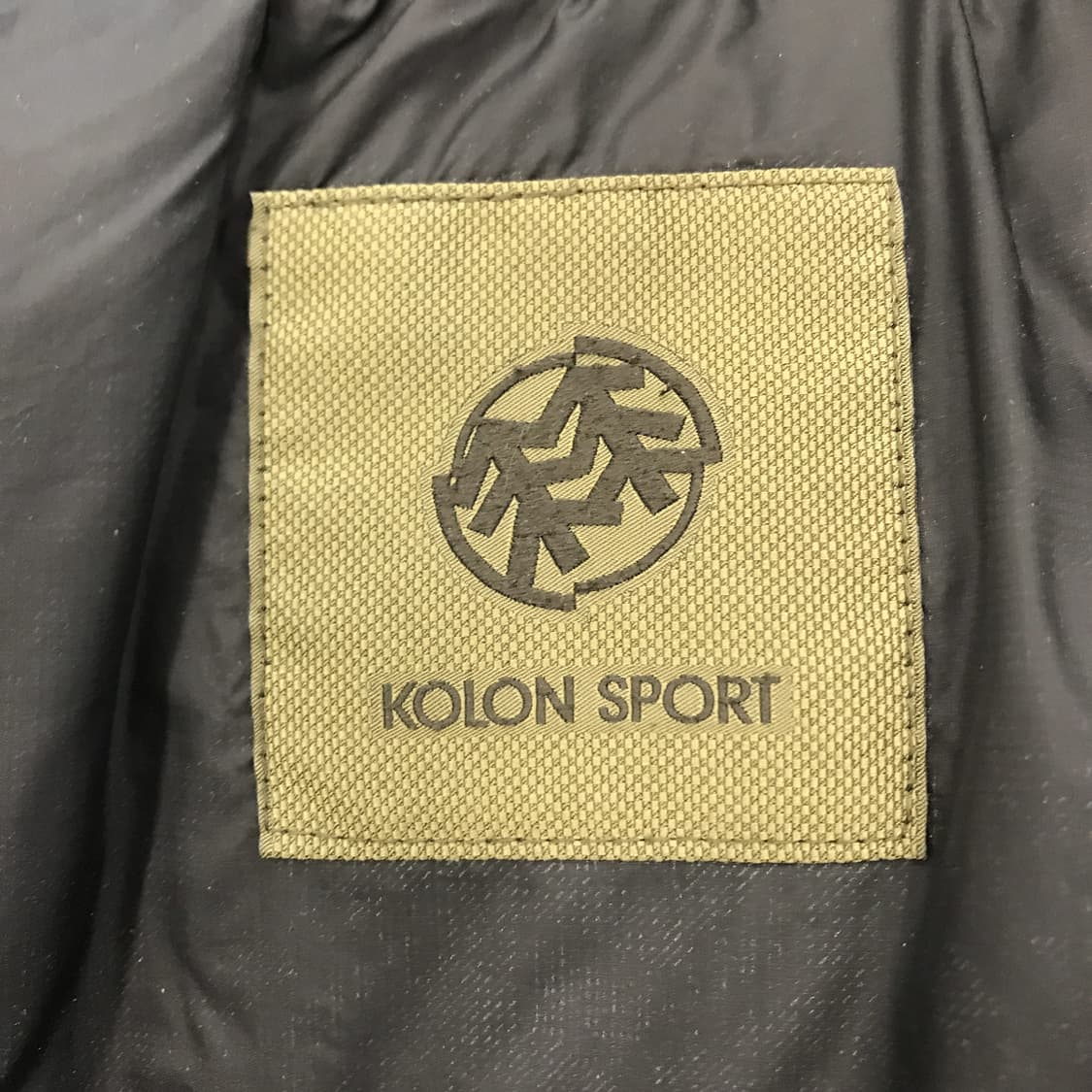 코오롱 한정판 구스다운 패딩자켓 [100-105] 상품이미지5