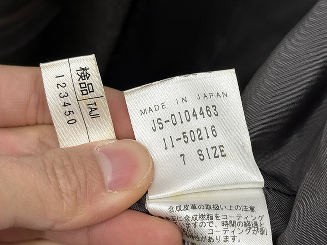 CERRUTI 1881 (M) 상품이미지10