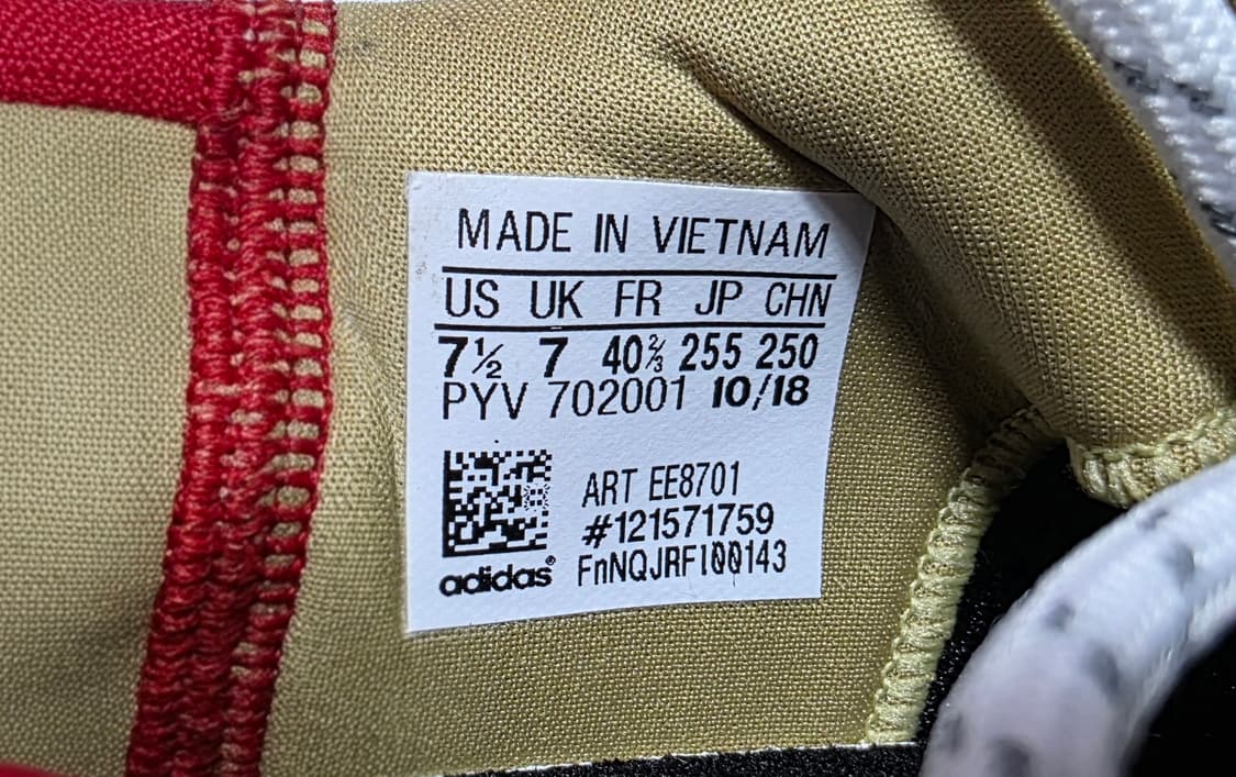 [새상품] 아디다스 x 퍼렐 윌리엄스 솔라 휴 CNY (255) 한정판 상품이미지8