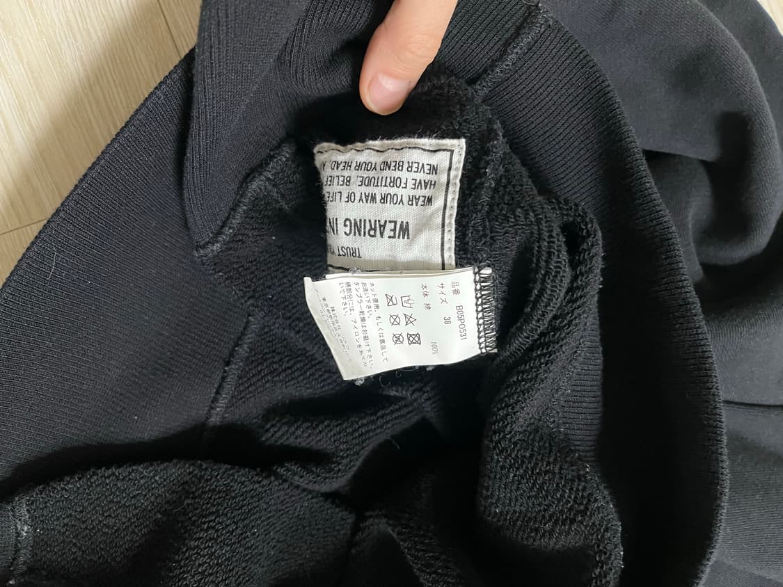 mihara yasuhiro 크롭 맨투맨 상품이미지5