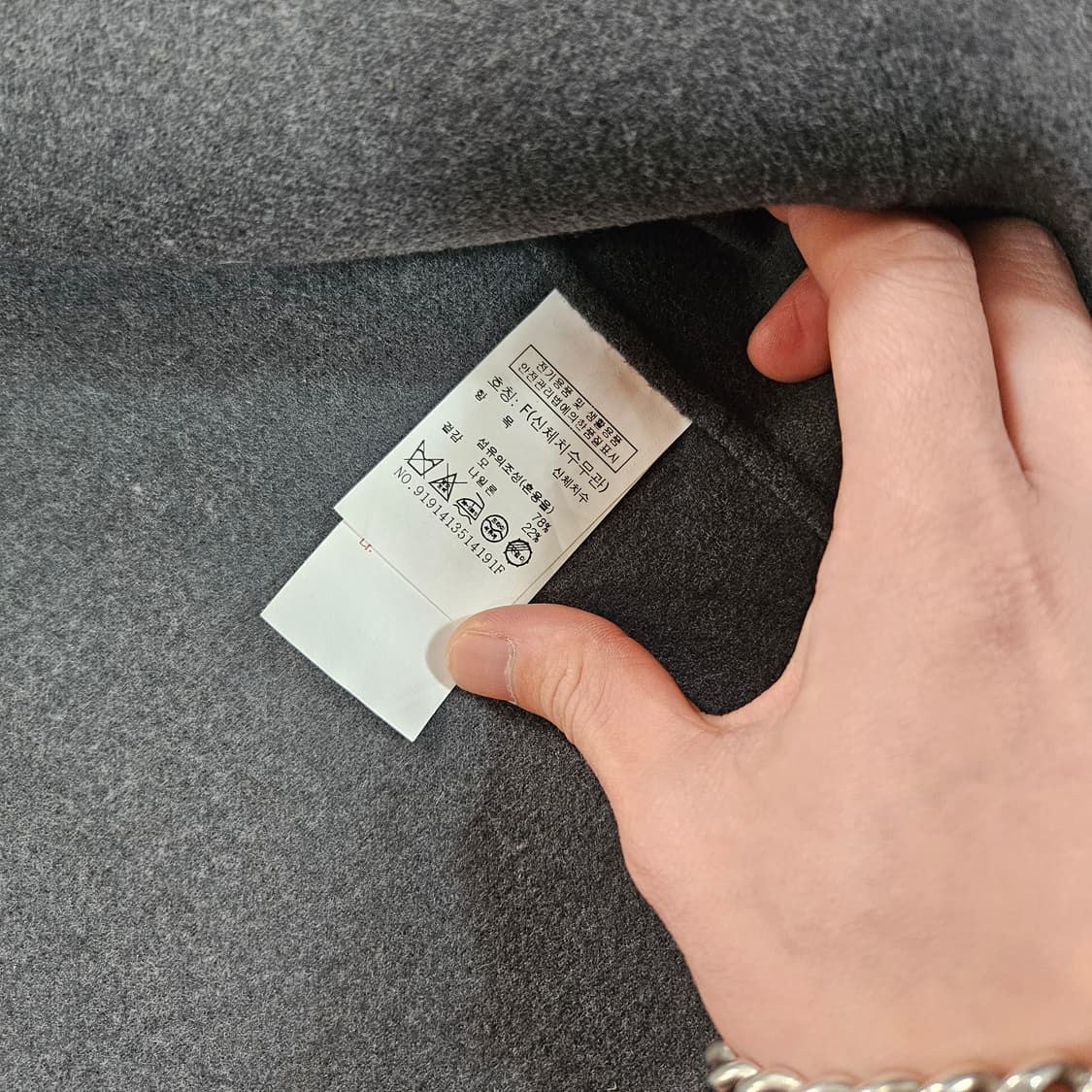 (미사용)스튜디오톰보이 21aw 핸드메이드 루즈핏 자켓 상품이미지7