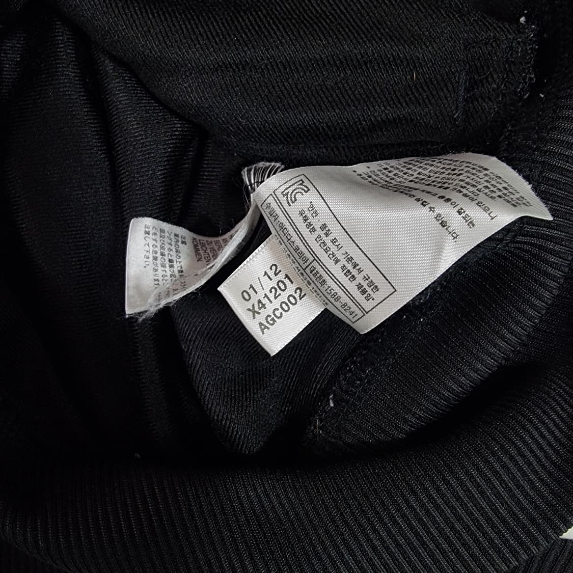 아디다스 유로파 져지 블랙 상품이미지9