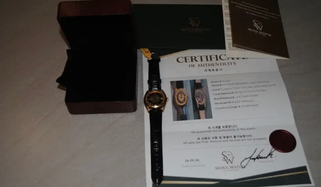롤렉스 오이스터 투톤다이얼 '턱시도 골드' 워치 상품이미지3