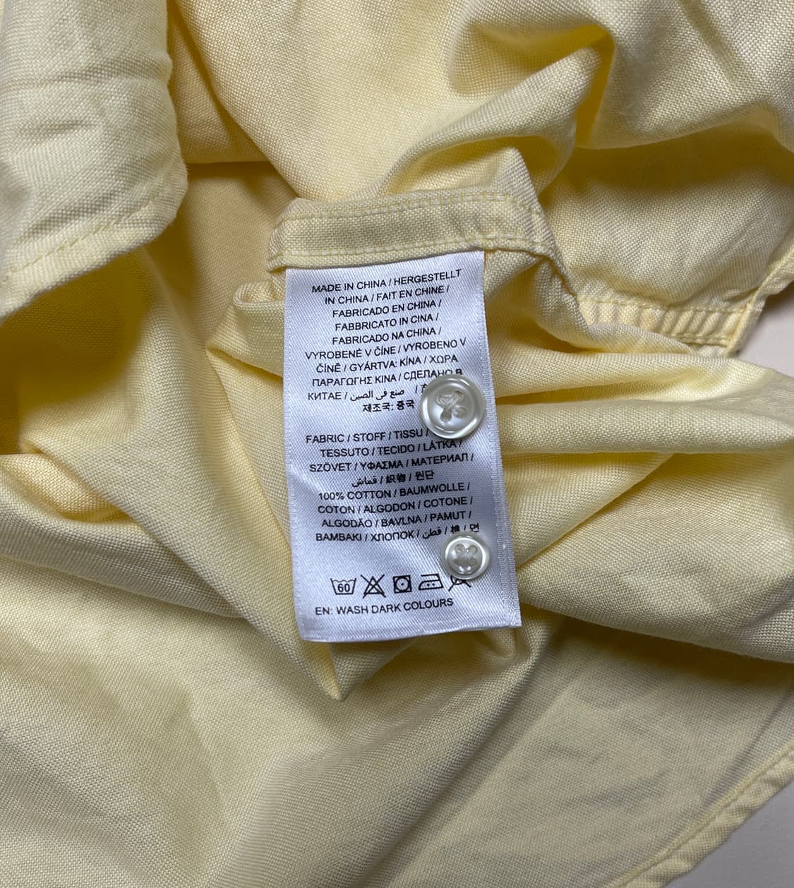 GANT 옐로우 옥스포드 셔츠 M 상품이미지4