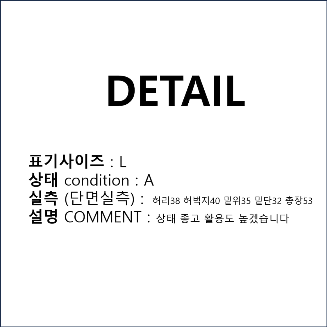 나이키 윈도우 체크 나일론 쇼츠 반바지 N0102 상품이미지2