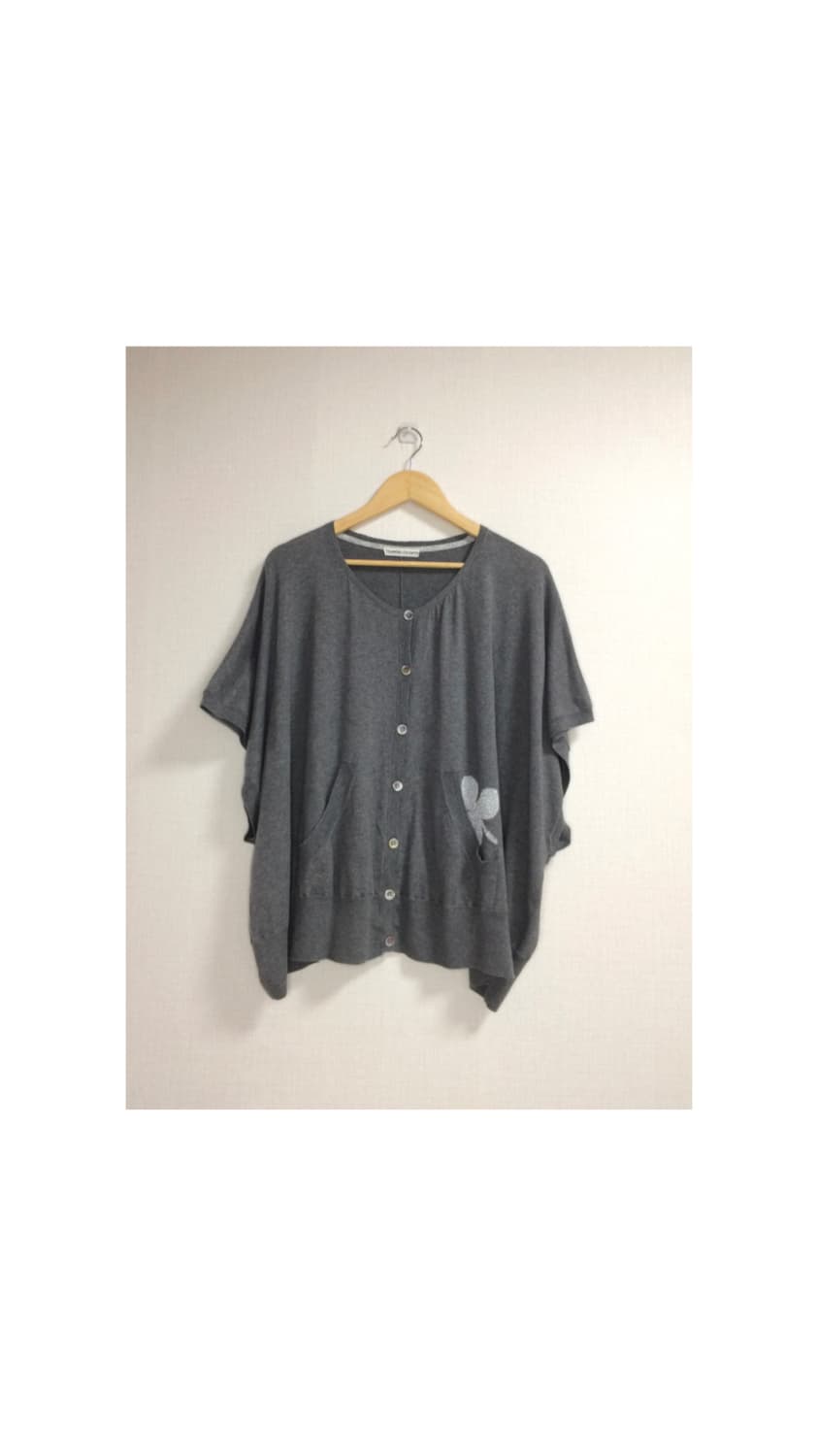 츠모리치사토 그레이 박시 가디건 상품이미지1