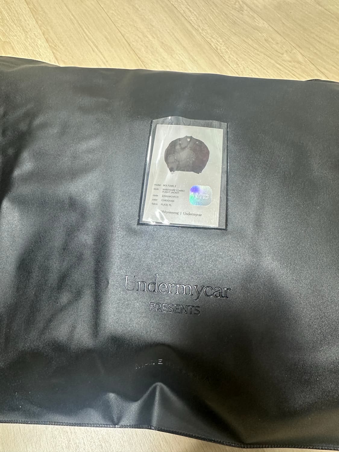 언더마이카 오현석 볼튬 자켓 상품이미지3